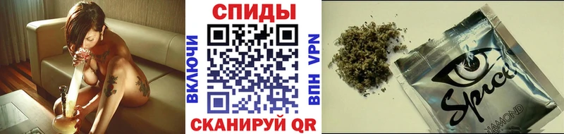 закладка  даркнет наркотические препараты  Бутират BDO 33%  Светлогорск 