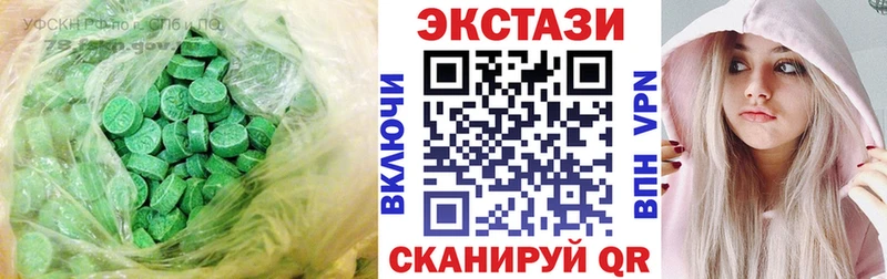 закладки  Светлогорск  MEGA ONION  Экстази TESLA 