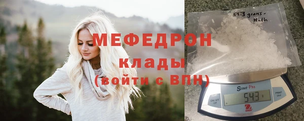 гашишное масло Нефтекумск